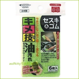 asdfkitty可愛家☆日本MAMEITA免洗劑廚房油污清潔菜瓜布-6入-日本製