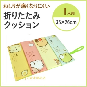 asdfkitty可愛家☆角落精靈/角落生物個人坐墊-可摺疊野餐墊-厚泡棉材質-排隊.郊遊都好用-日本正版商品