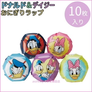 asdfkitty可愛家☆日本TORUNE唐老鴨黛西圓球飯糰包裝紙-方便拿取食用-可愛形狀刺激食慾-日本製