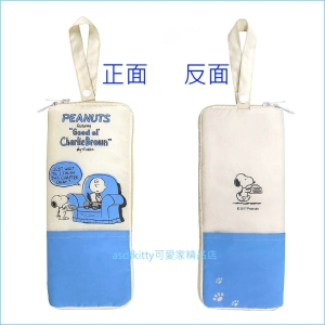 asdfkitty可愛家☆SNOOPY史努比查理布朗多用途收納袋/折傘套/雨傘套/水壺套/化妝袋-日本正版商品