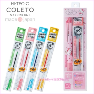 asdfkitty可愛家☆KITTY粉愛心4色極細水性原子筆-0.4mm-日本製