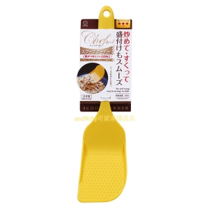 asdfkitty可愛家☆小久保工業所 黃色多用途耐熱鍋鏟-耐熱180度-不易刮傷不沾鍋.琺瑯鍋 鑄鐵鍋-日本製