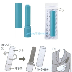 asdfkitty*內海產業 攜帶式滾筒除毛器/除塵器-清除寵物毛髮.棉絮.灰塵…等-日本正版商品