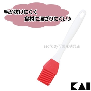 asdfkitty*貝印 耐高溫矽膠刷-刷蛋汁.奶油.模具.烤肉刷.油刷-不掉毛.易清洗-日本正版商品