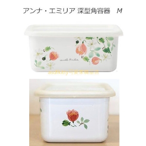 asdfkitty*日本 有蓋琺瑯保鮮盒-花鳥深型-M-烤盤/烤模-烤箱.水波爐可用-日本正版商品