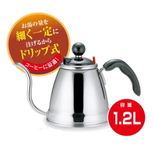 asdfkitty*日本製 貝印 不鏽鋼細口壺/手沖壺-1.2L-有鳴笛音-瓦斯直火.IH爐.電磁爐皆可用