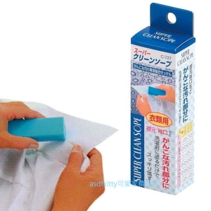 asdfkitty*日本不動化學 藍色去污棒/洗衣棒-日本製