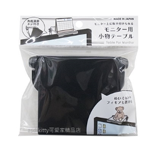 asdfkitty*日本製 山田化學 螢幕上方小物置物架-黑色