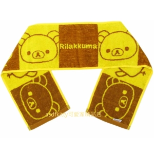 asdfkitty*拉拉熊咖啡色運動長毛巾-18*110公分-窄版長型-日本正版商品