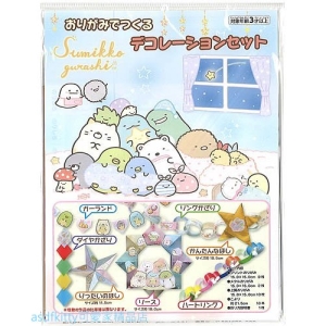 asdfkitty*日本san-x角落生物星星戒指花環造型摺紙-日本製