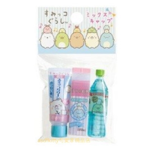 asdfkitty*日本san-x角落生物 藍色條紋 牙膏牛奶飲料 3入造型鉛筆蓋/鉛筆延長器/鉛筆套/鉛筆帽