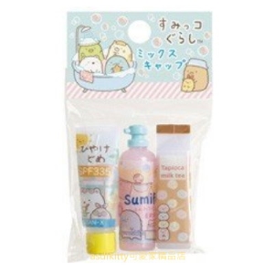 asdfkitty*日本san-x角落生物 藍色泡泡 牙膏沐浴乳牛奶 3入造型鉛筆蓋/鉛筆延長器/鉛筆套/鉛筆帽