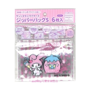 asdfkitty*美樂蒂草莓屋夾鏈袋S號-6入-11*11.7公分-夾鍊袋/收納袋/文具袋/藥品袋-日本正版商品