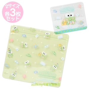 asdfkitty可愛家☆大眼蛙透明夾鏈袋組-3大3小-夾鍊袋/收納袋/文具袋/化妝袋/盥洗用品袋/藥品袋