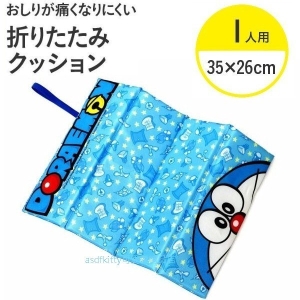 asdfkitty可愛家☆哆啦A夢個人坐墊-可摺疊野餐墊-厚泡棉材質-排隊.郊遊都好用-日本正版商品
