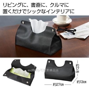 asdfkitty*內海產業 黑色簡約風面紙套/面紙盒-日本正版商品