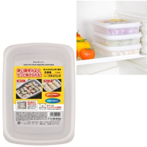 asdfkitty*日本製-扁型冷凍保鮮盒/收納盒-1.5L-好市多肉類分裝.魚.蝦.水餃.冷藏蔬菜..等