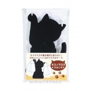 asdfkitty*日本製-黑貓造型紙製口罩掛架-也可掛項鍊.手鍊…等