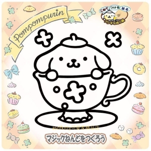 asdfkitty*布丁狗咖啡杯DIY彩繪玻璃貼/玻璃裝飾貼/美勞遊戲-日本正版商品