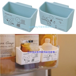 asdfkitty*SNOOPY史努比藍色冰箱門邊小物收納盒-2入-可收放醬料包.調味包...等-日本製