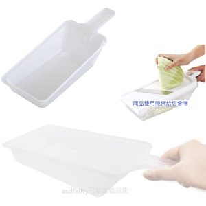 asdfkitty*日本製 貝印 大型刨刀器 刨絲器 專用接盒