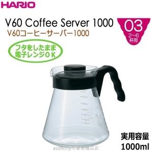 asdfkitty*HARIO日本製-可微波耐熱玻璃壺/花茶壺/手沖咖啡壺-1000ML-2~8杯用