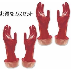 asdfkitty*日本FUJISHO 富士商 紅色橡膠工作手套-S-2雙入-有集水圈-防止工作中水回流到手臂上-正版
