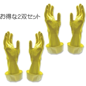 asdfkitty*日本FUJISHO 富士商 黃色橡膠工作手套-S-2雙入-有集水圈-防止工作中水回流到手臂上-正版