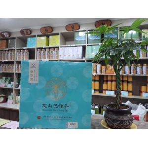 新北市春季比賽茶-參等