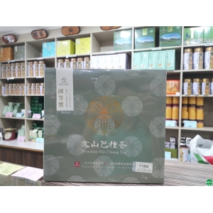 新北市冬季比賽茶-頭等