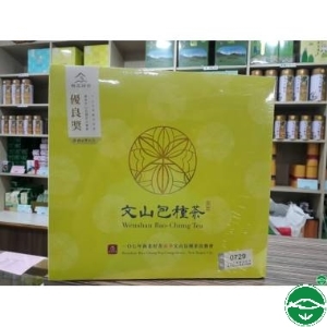 新北市冬季比賽茶-優良