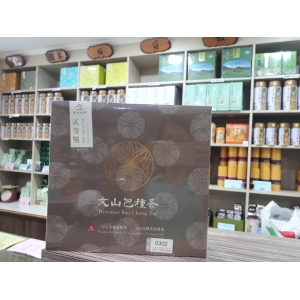 新北市冬季比賽茶-貳等