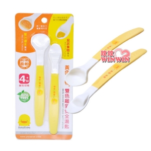 黃色小鴨GT-63096雙色離乳安全湯匙 2入，採用TPR柔軟材質~保護並健全寶寶口腔