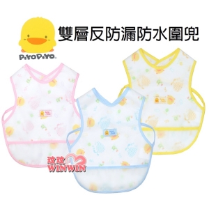黃色小鴨GT-81403雙層反防漏防水圍兜，採用PEVA無毒材質，背面採用純棉材質，兼顧到舒適與功能性