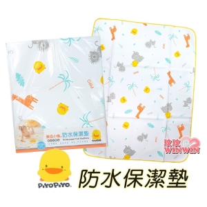 黃色小鴨GT-81395防水保潔墊，黃色小鴨尿墊，觸感親柔、易洗快乾，吸水性佳，防滲效果佳