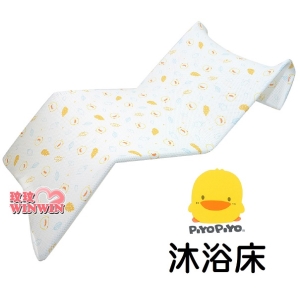 黃色小鴨 GT-81267 沐浴床100鋼骨支撐架，堅固不易變形