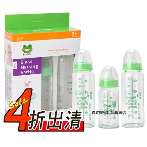 哈皮蛙 K-53035 標準口徑玻璃奶瓶組240ml*2支+140ml*1支 「4折最後出清，超低價」