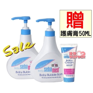 施巴5.5嬰兒泡泡露500ML*2罐優惠組合(贈護膚膏50ML)下殺，破盤超低價優惠