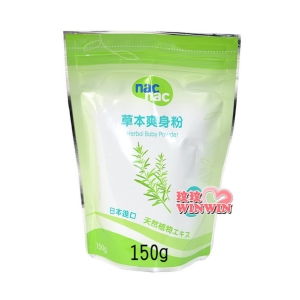 Nac Nac 草本酵素爽身粉 補充包150g 日本製造