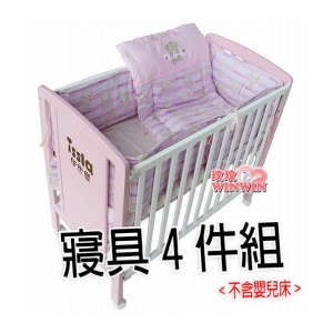 就是愛抱抱床被組H-13 歐式中小床4件組，超透氣功能3D複合式氣動枕
