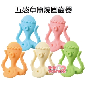 小獅王辛巴五感章魚燒固齒器，適合六個月以上寶寶，耐熱120度可煮沸消毒，台灣製造品質讚