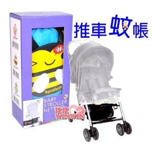 拉孚兒有一套手推車防蚊罩(附收納袋) 外出時避免蚊、蟲叮咬，給寶寶時最體貼的呵護 / 推車蚊帳