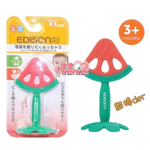 EDISON嬰幼兒趣味潔牙器(草苺、西瓜、蘋果三款可選)3個月以上寶寶適用，耐熱170度，蒸煮消毒ok