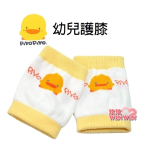 黃色小鴨GT-81129幼兒護膝，寶寶在學爬時，保護膝蓋不易受傷