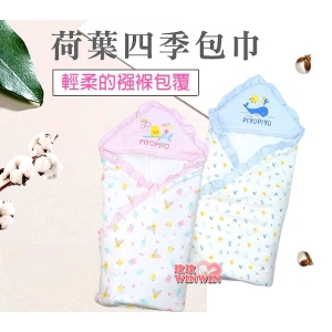 *黃色小鴨荷葉四季包巾 ~ 柔軟保暖，猶如媽媽溫暖懷抱
