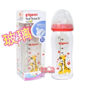 貝親P.78109R母乳實感寬口徑彩繪玻璃奶瓶240ML(長頸鹿)3個月以上寶寶適用，寬口徑母乳實感玻璃奶瓶