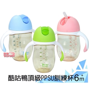 KU.KU酷咕鴨頂級PPSU訓練杯200ML KU-5486，採用PPSU頂級材質，6個月以上寶寶適用