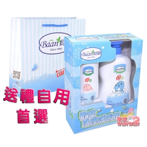 貝恩歡樂洗澡護膚組「嬰兒泡泡香浴露1000ML＋嬰兒爽膚乳液200ML」，附贈禮用提袋，送禮大方