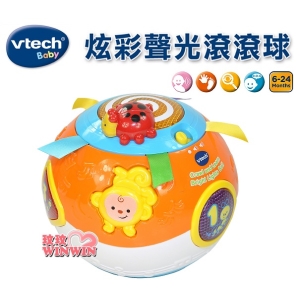Vtech 炫彩聲光滾滾球，會自行滾動的球球玩具，可幫助正在學習爬及走路的寶寶