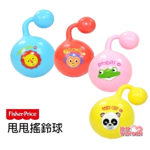 Fisher Price 費雪甩甩搖鈴球，色彩鮮艷，吸引寶寶愛不釋手，優雅的弧度，圓潤無邊角，適合寶寶抓捏